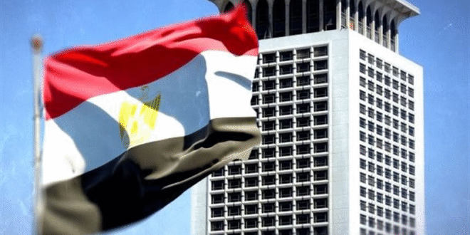 وزارة الخارجية المصرية وعلم مصر