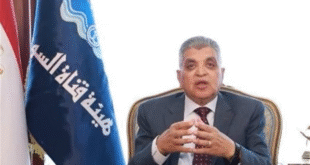 الفريق اسامة ربيع رئيس هيئة قناة السويس