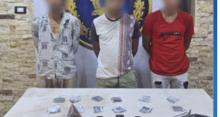 جريمة تجارة المخدرات