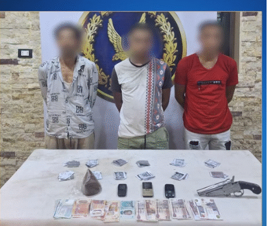 جريمة تجارة المخدرات