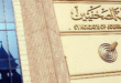 نقابة الصحفيين وإستطلاع حول الأمراض المزمنة
