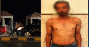 ضبط نصاب فى الإسكندرية