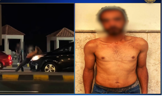 ضبط نصاب فى الإسكندرية