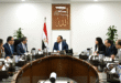 إجتماع تسهيلات الإفراج الجمركي