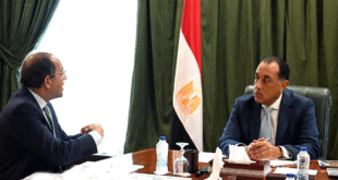 دعم وتنمية الصادرات المصرية