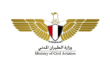 وزارة الطيران المدنى المصرية