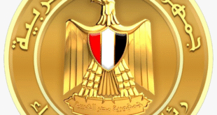 مجلس الوزراء المصري وصرف تعويضات الحادث#