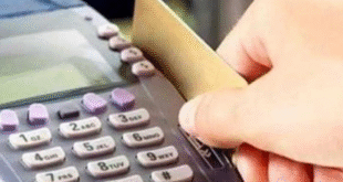 إنتظام صرف الخبر
