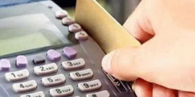 إنتظام صرف الخبر