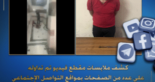 فيديو يوثق جريمة فى الإسكندرية