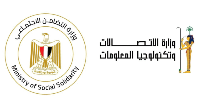 ##تعويضات ضحايا حريق سنترال رمسيس