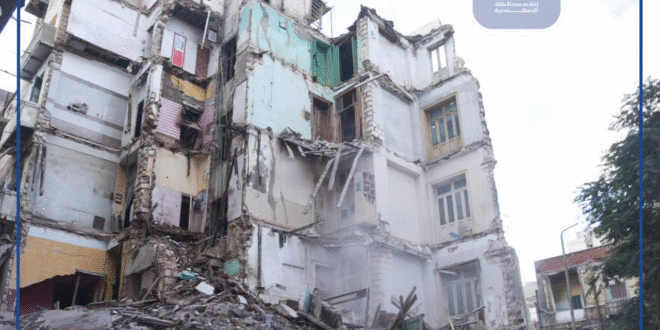 إنهيار عقار فى الإسكندرية