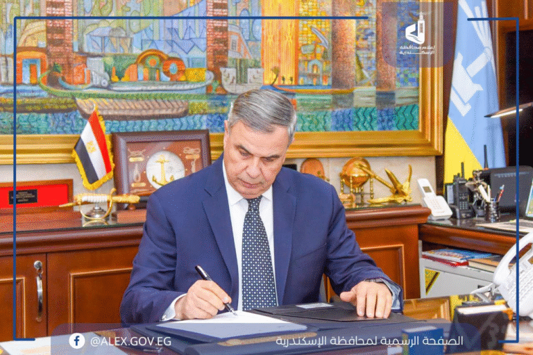 الإسكندرية تعلن عن الحد الأدنى للقبول بالصف الأول الثانوي