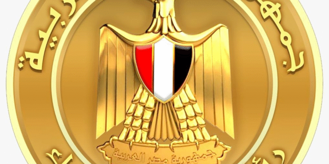 مجلس الوزراء المصري وصرف تعويضات الحادث#