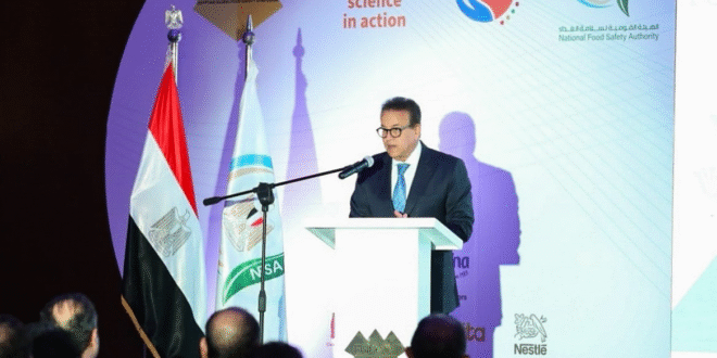 الصحة وأهمية سلامة الغذاء