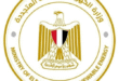 الكهرباء والأحمال الكهربائية%%