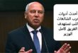 وزير النقل وحرب الشائعات ##