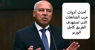 وزير النقل وحرب الشائعات ##