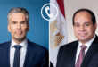 الرئيس السيسي ورئيس وزراء هولندا
