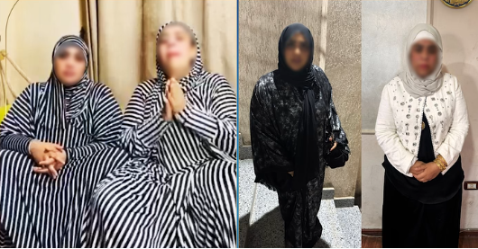 صانعتى محتوي فى قبضة الشرطة