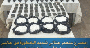 تاجر اسلحة خطير