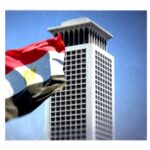 مبني الخارجية المصرية وعلم مصر
