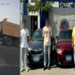 متهمون فى جريمة